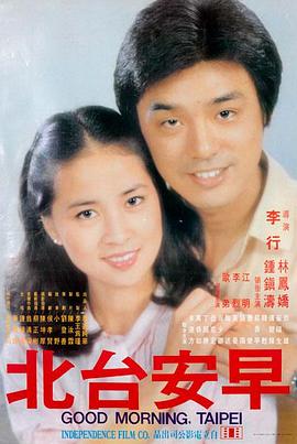 蜘蛛侠纵横宇宙 免费电影院在线观看